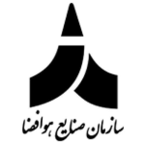 سازمان صنایع هوافضا